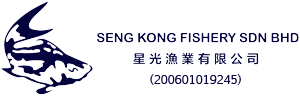 Seng Kong Fishery Sdn Bhd